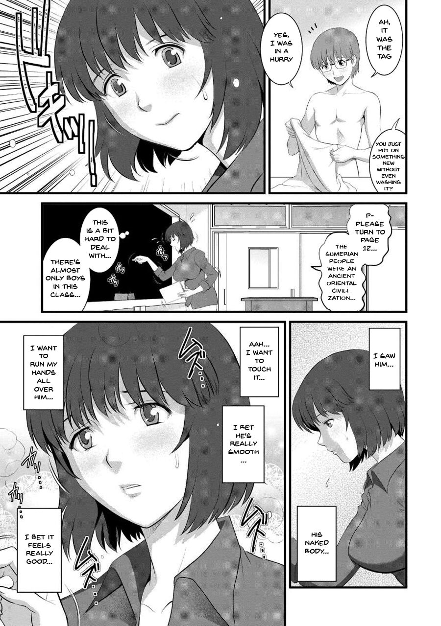 Hentai Manga Comic-Wife And Teacher Main-san 1-Chapter 1-12